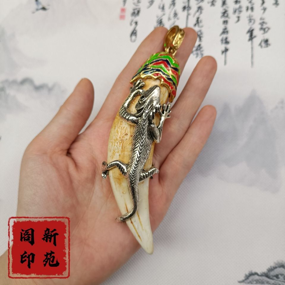 Tiger Tooth Pendant Animal Tooth Men’s Literature Game Jewelry —