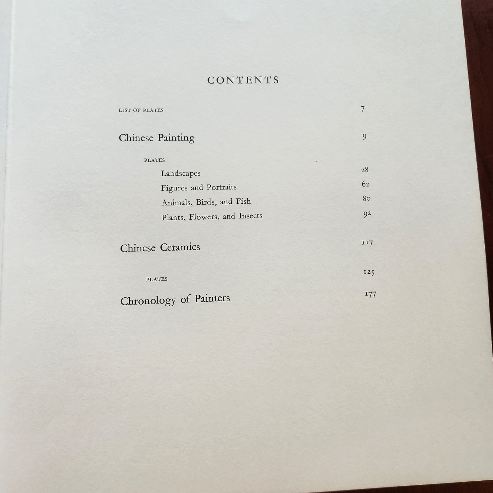 Art Treasures of the Peking Museum Hardcover Coverplates No DJ