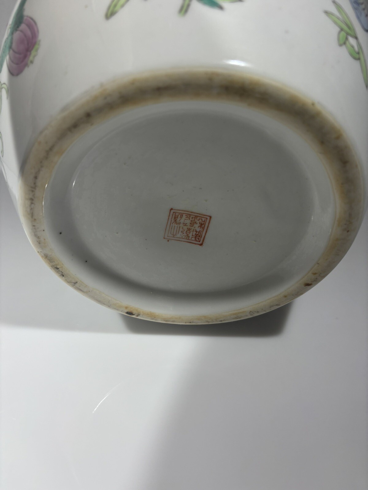 Vintage Chinese Famille Rose Porcelain Ginger Jar Vase Butterfly Floral Peony