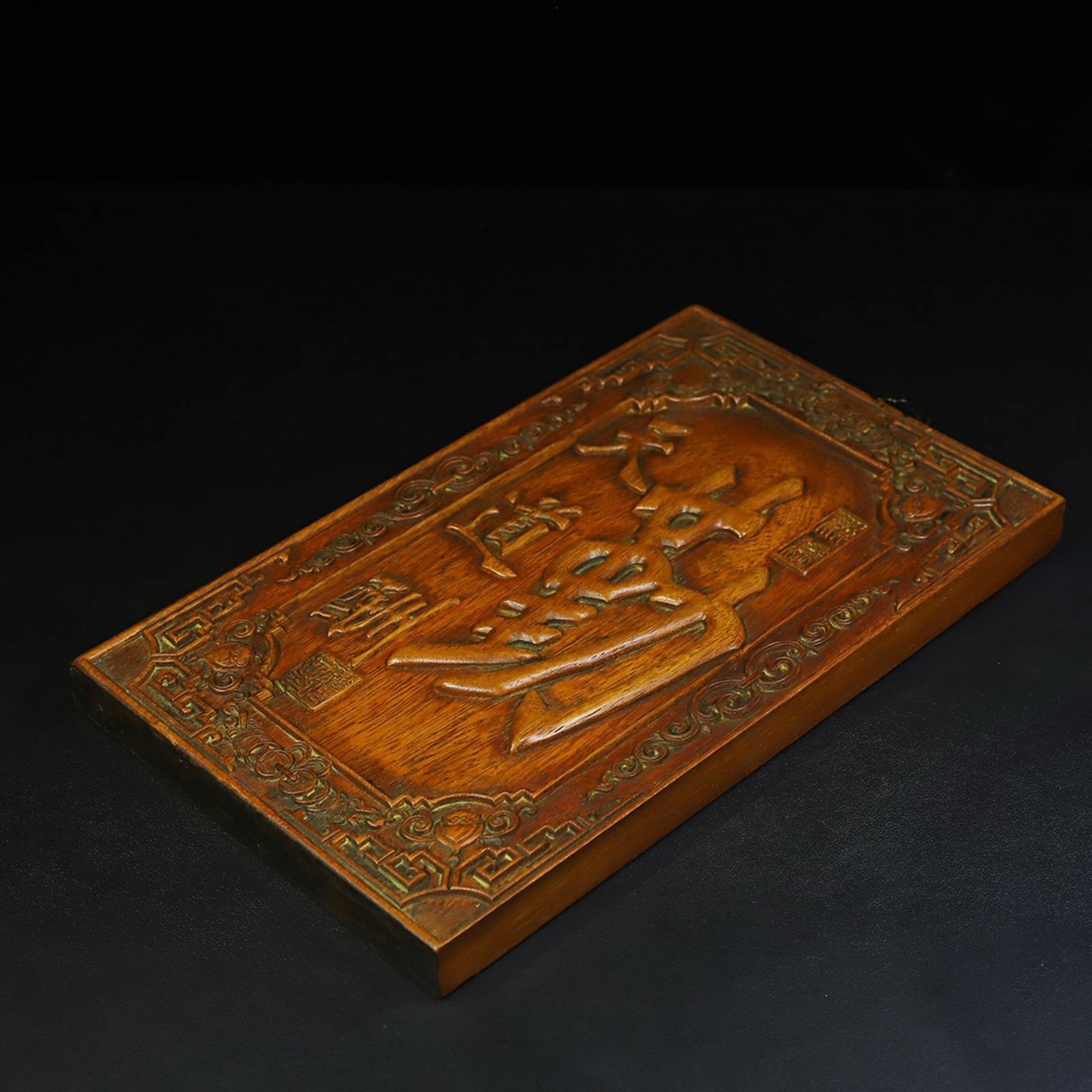 Chinese Natural Rosewood Hand-carved Exquisite《天道酬勤》Hang Plaque Screen 1756
