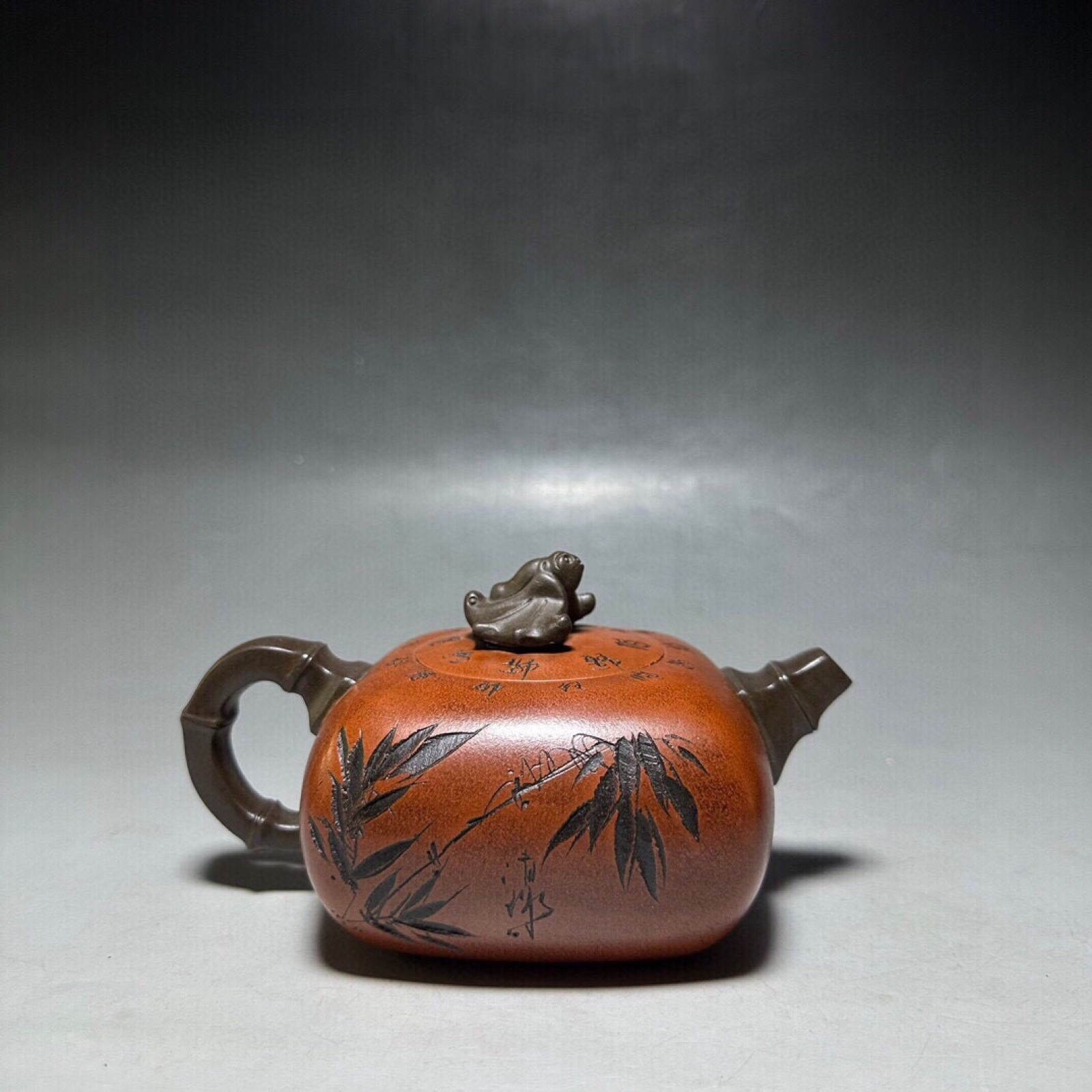 Artisanal Yixing Teapot Functional Coffee Artisan Handcrafted Lucky Bat Bamboo