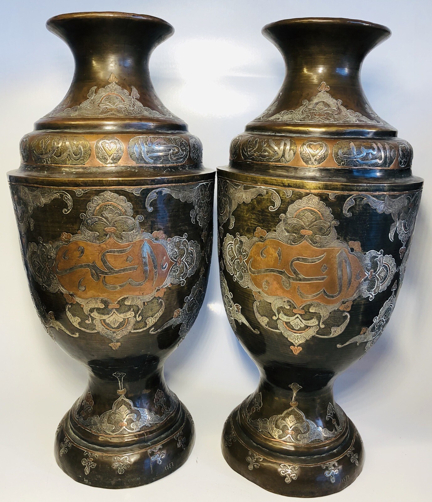 Antique 19th Century Islamic Damascus Silver & Copper Overlay Bronze Vases Pair