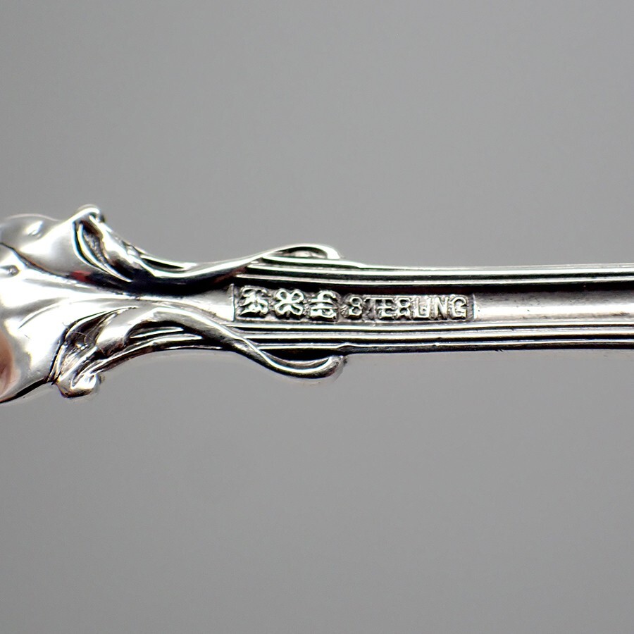 Josephine Cheese Server Howard Sterling Silver 1899 No Mono