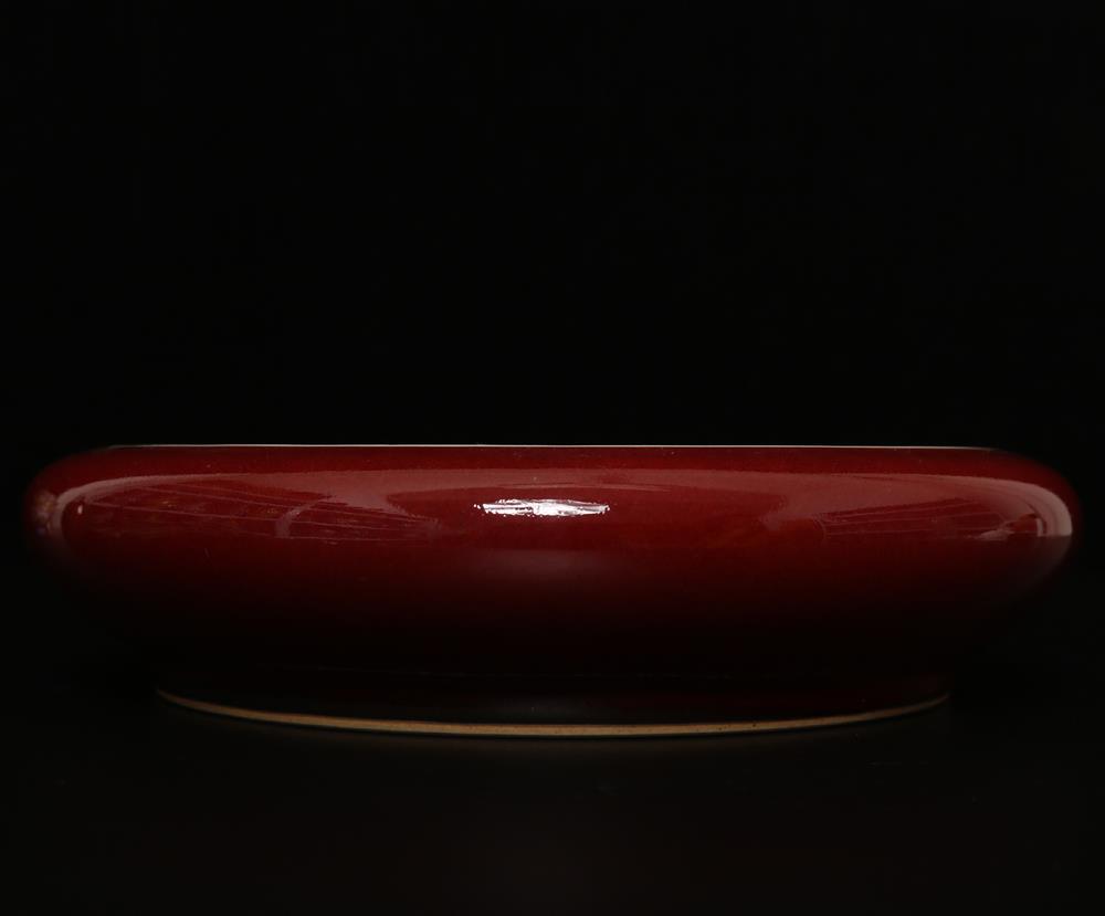 22.5CM Old Chinese Ru Yao Ru Kiln Red Glaze Brush Washer