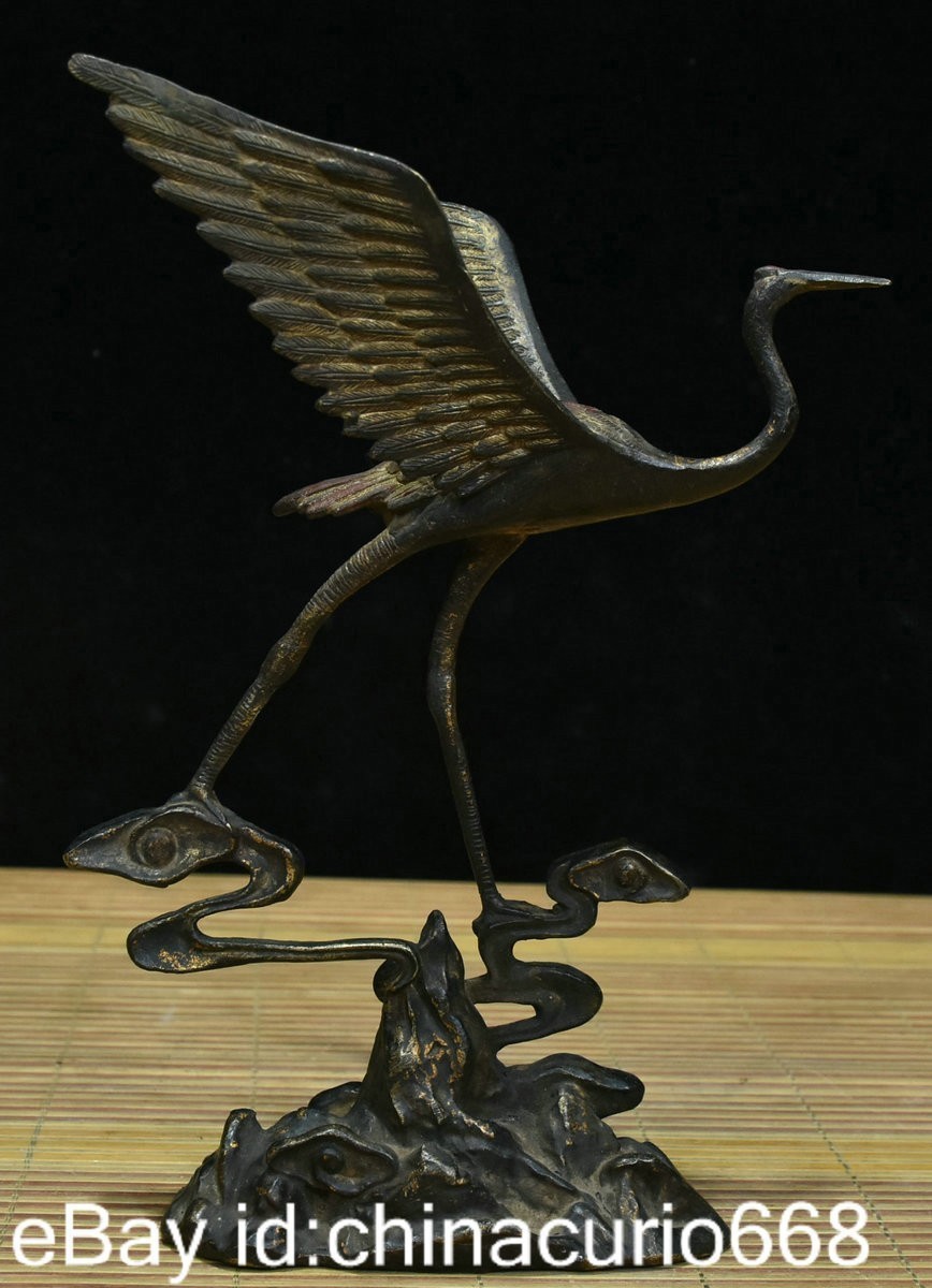 10.4″ Old China Copper Carving Feng Shui Crane longevity Lucky Statue