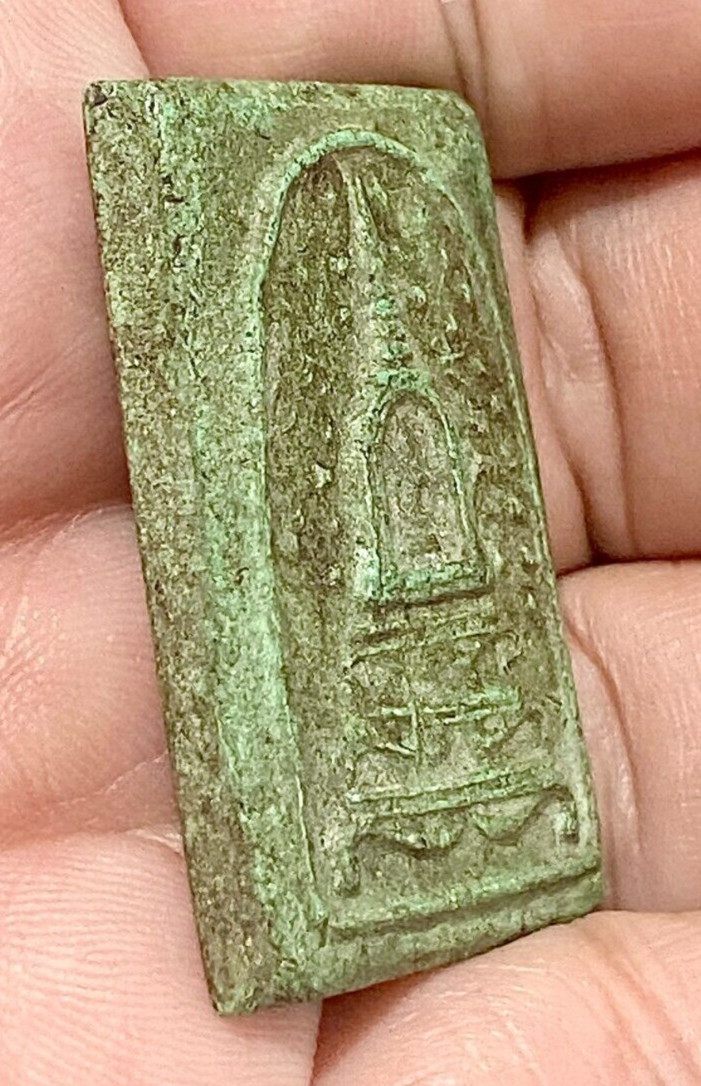 Thai Amulet LP Hin Phra Somdej Prok Pho Wat Rakang Green Holy Powder Pendant