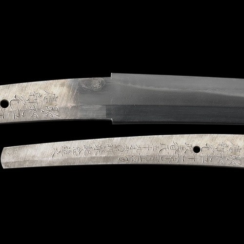 KATANA 刀 “ Masataka ” 正孝 Japanese Real Sword 70.8 cm Koshirae 拵え Showa Samurai 侍