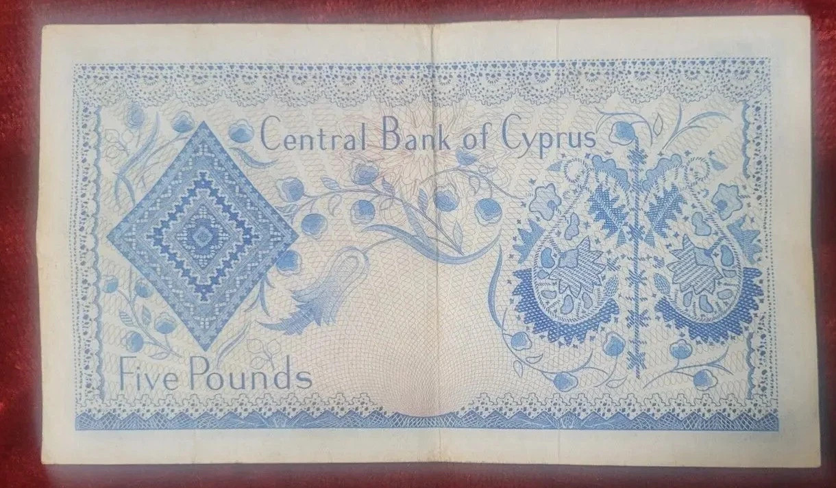 CYPRUS 1967 5 pounds – EXCELLENT CONDITION