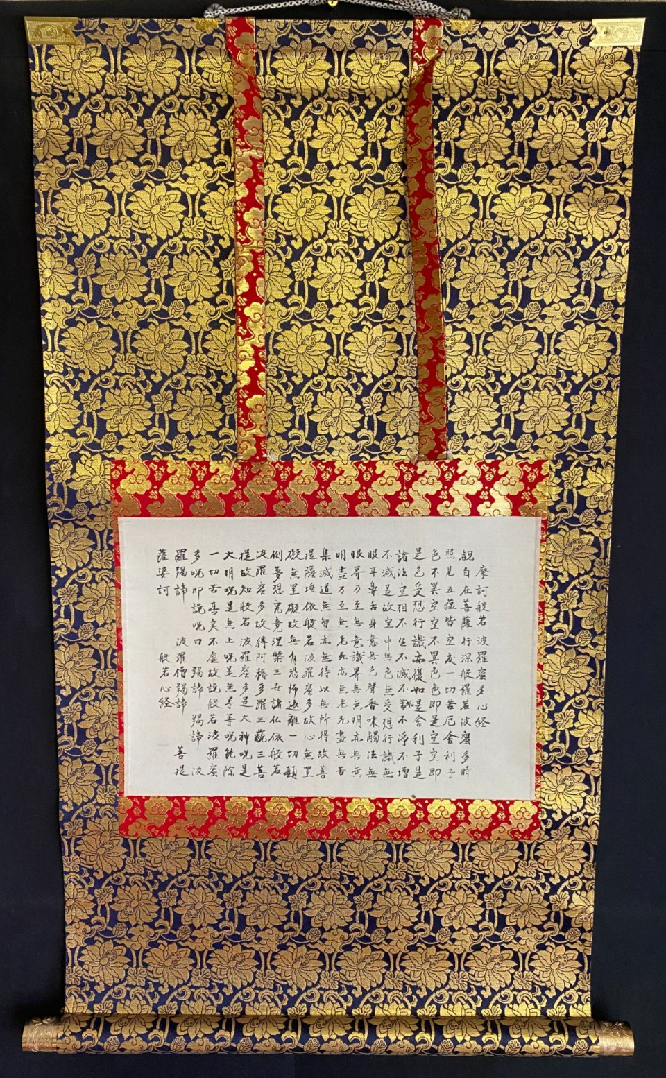 JapaneseHangingScroll”Buddhist sutras”ArtPrintKakejikuWallScroll 85x47cm