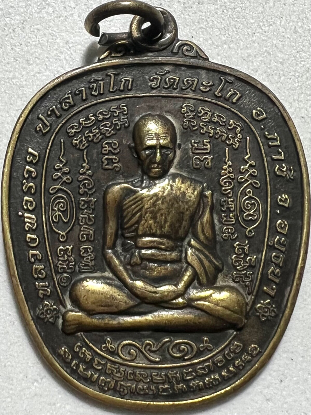 PHRA LP RUAY RARE OLD THAI BUDDHA AMULET PENDANT MAGIC ANCIENT IDOL#56