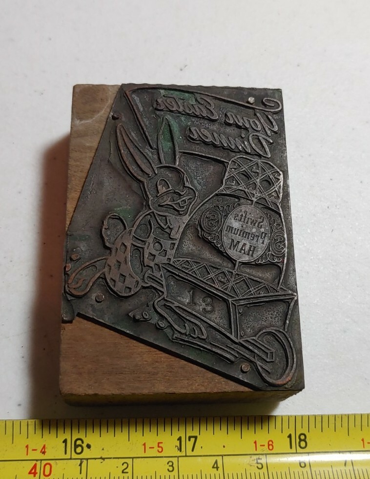 Vintage Letterpress Printing Block Swift’s Premium Ham Easter Dinner Advertising