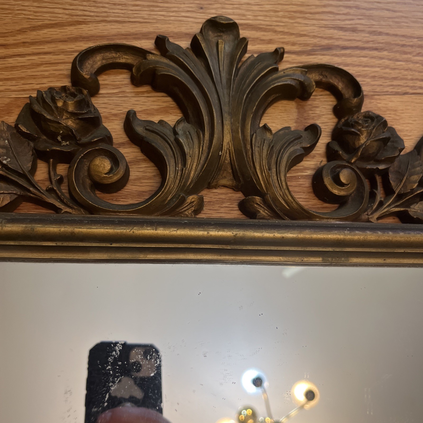 Vtg SYROCO Rectangle Wall Mirror Gold Gilt Frame Homco Regency 29″x19″ MCM 2075
