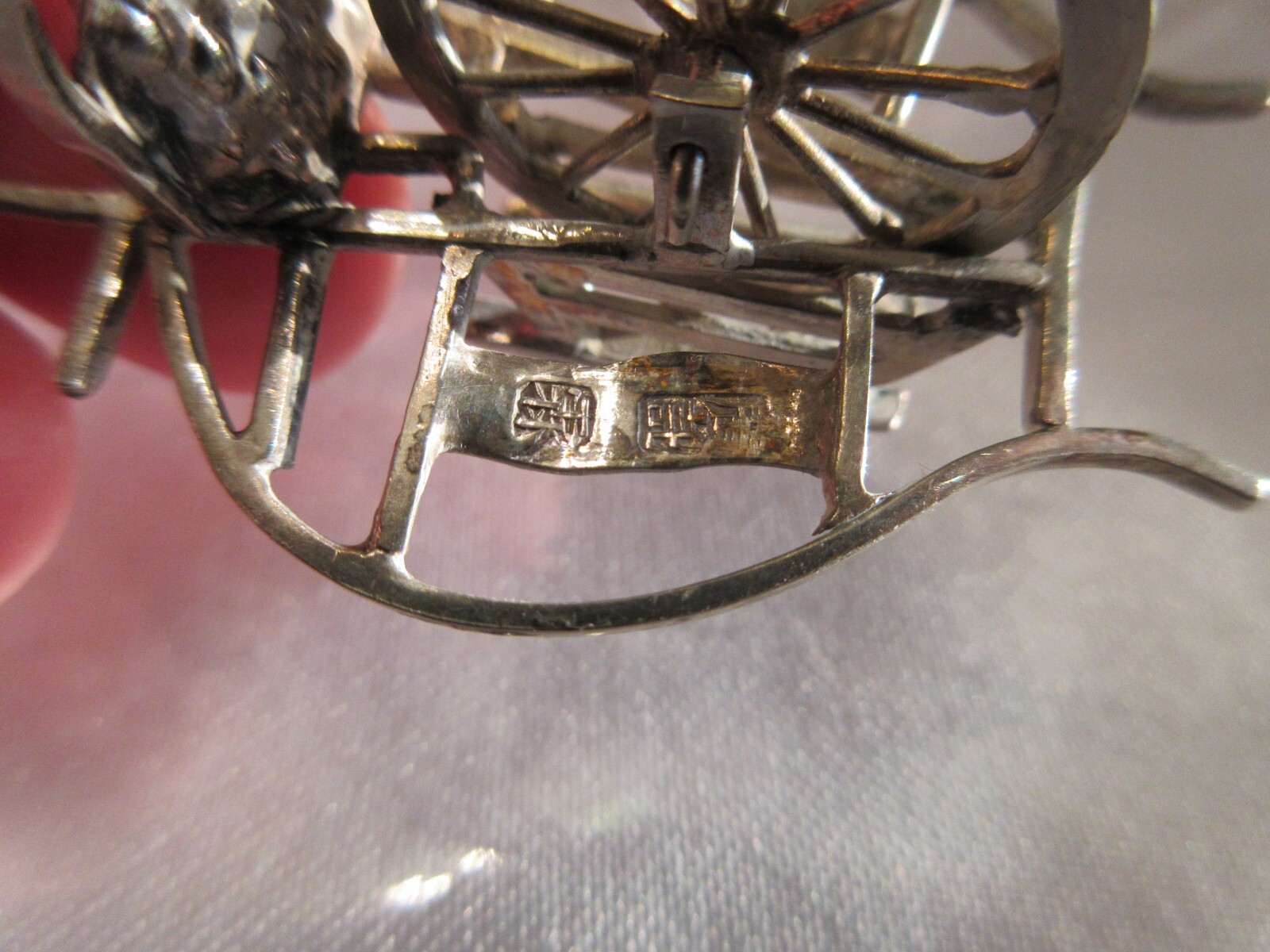 Chinese Silver Miniature, Wheel Barrow, China Hallmark