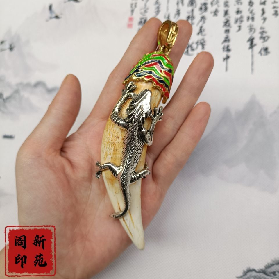 Tiger Tooth Pendant Animal Tooth Men’s Literature Game Jewelry —