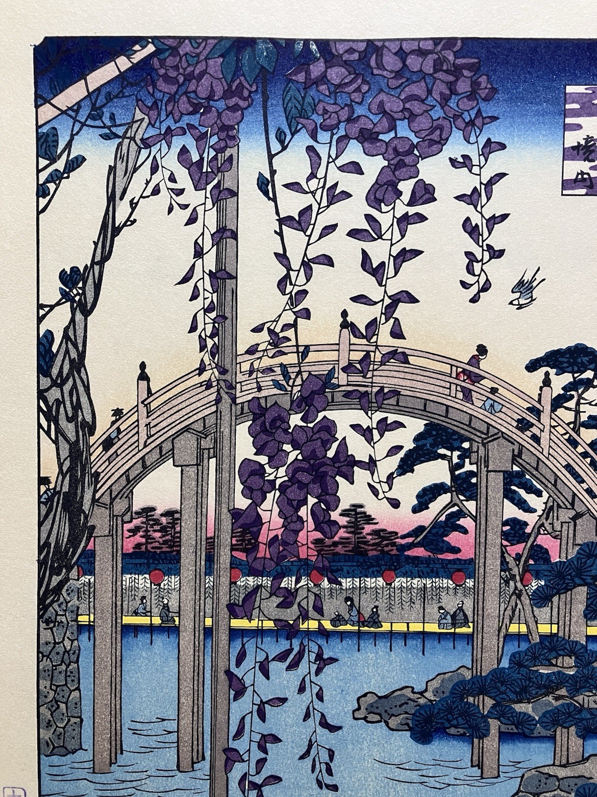 Hiroshige Utagawa Ukiyo-e Woodblock Print “100 Famous Views of Edo/Kameido”