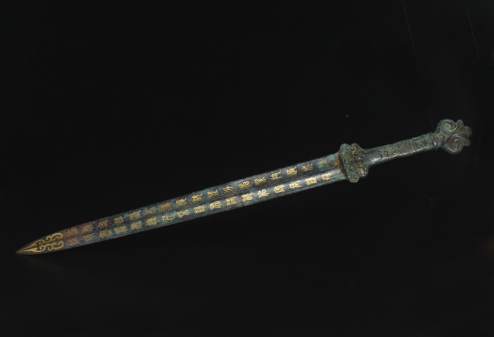 61CM Signed Old Chinese Bronze Statue Sword Knife w/pattern