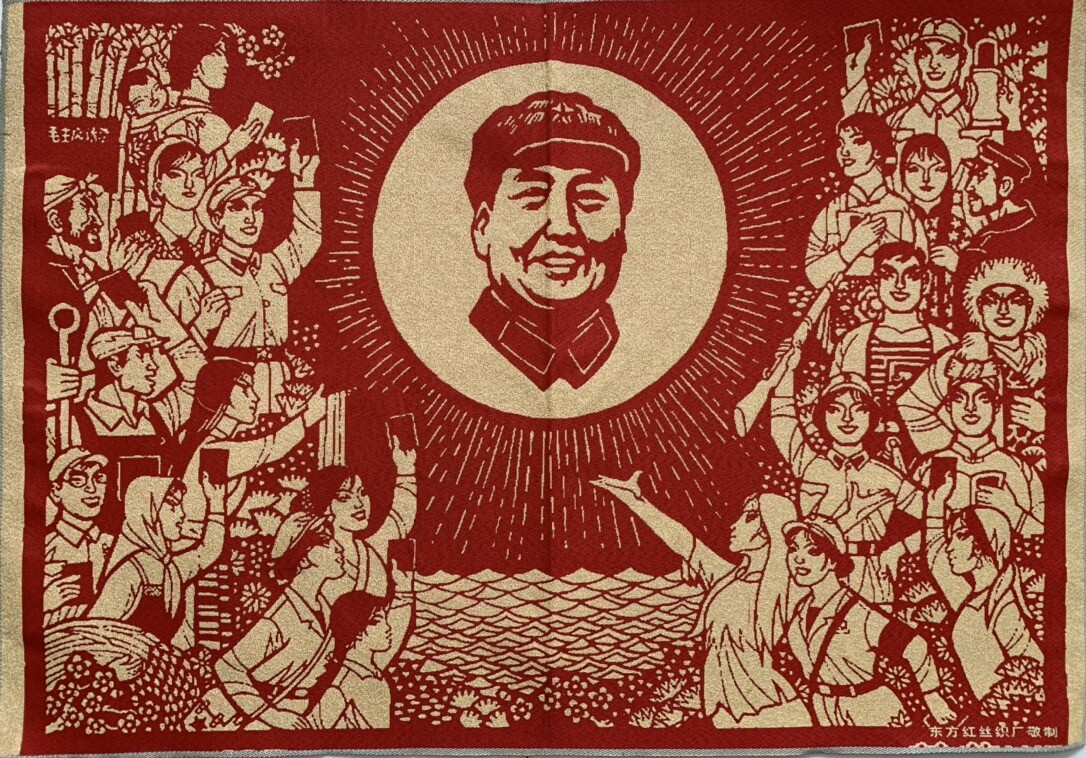 36″ China Red Culture Cloth Silk Mao Zedong Thought Mural Home Decor Painting 7