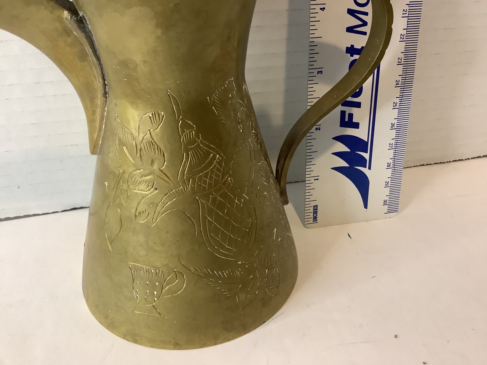 Dallah Coffee Tea Pot Saudi Arabia Etched Floral Swords Palm Vintage Brass