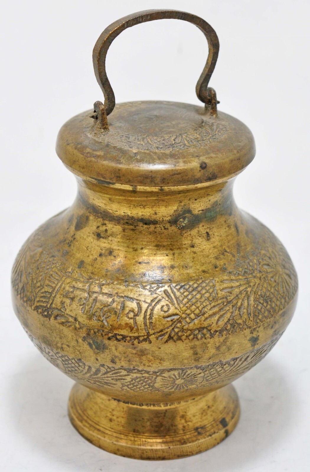 Antique Brass Holy Water Pot Kamandal Original Old Hand Crafted Engraved