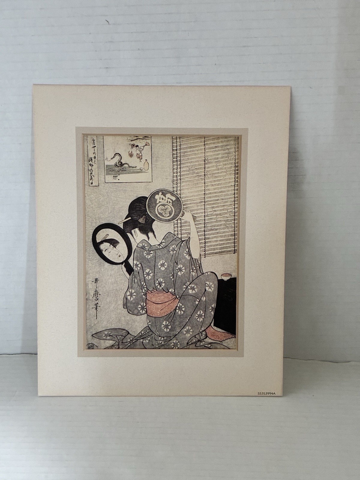 Kitagawa Utamaro Art Print | Double Sided | Woman at Mirror | Free Shipping