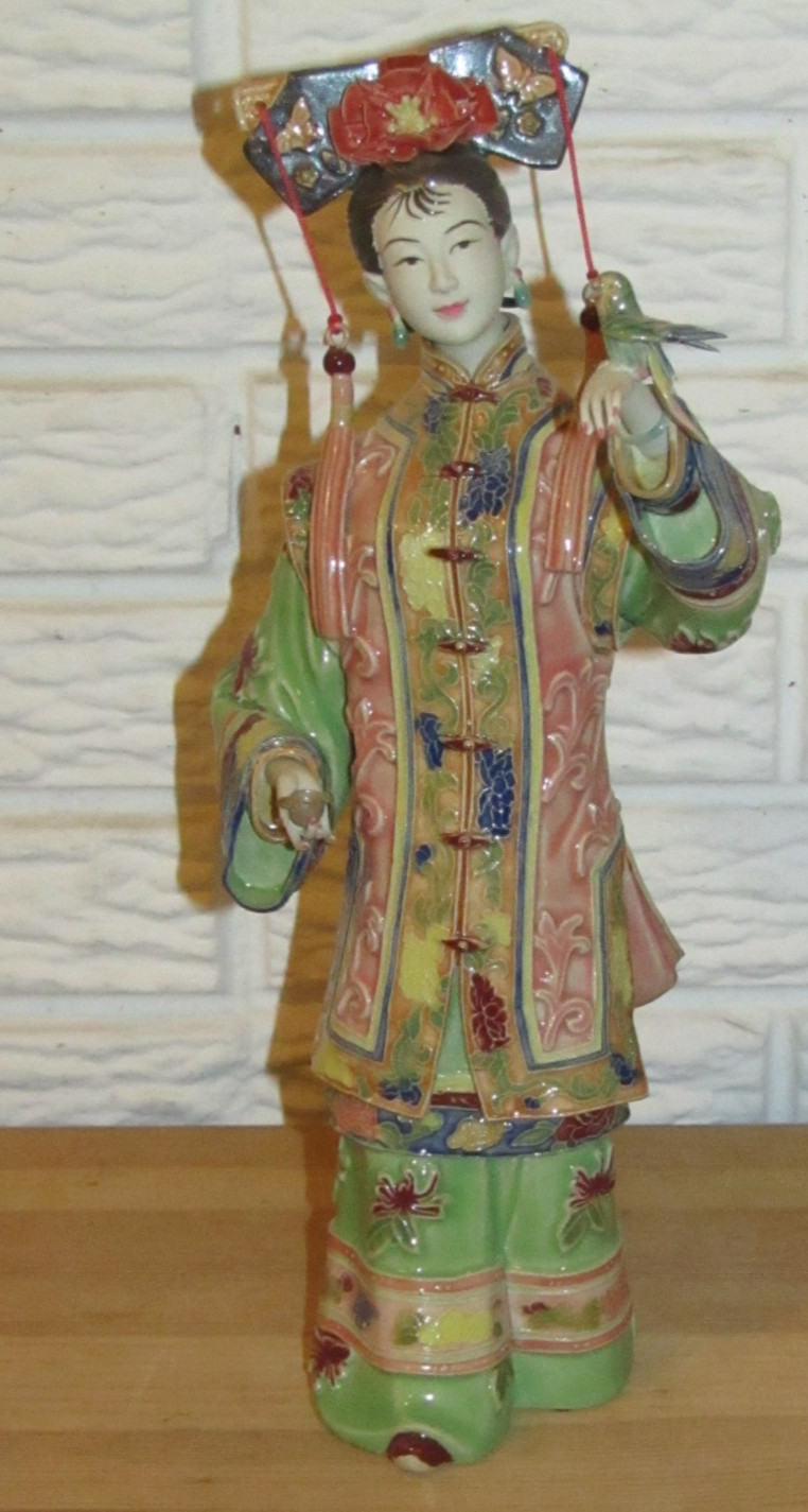 Chinese Porcelain Figurine Wucai Woman with Bird Vintage Signed Exquisite Detail