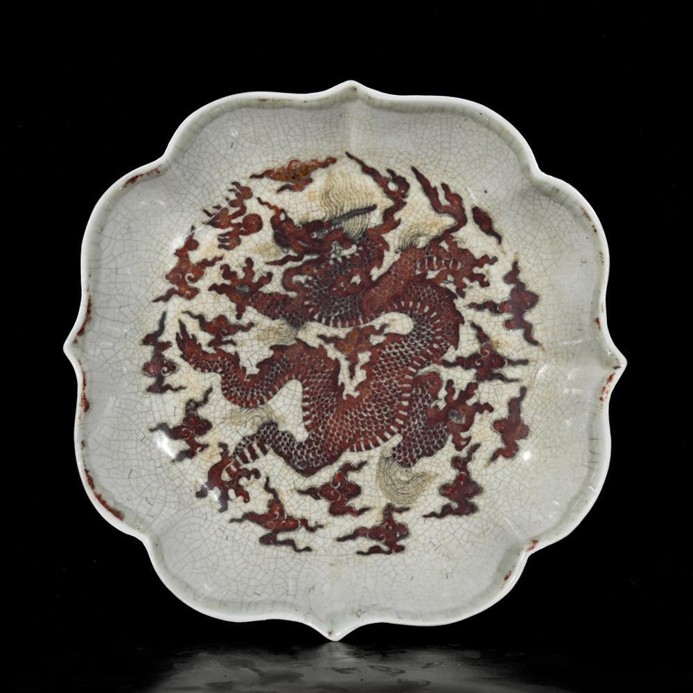 32CM Ming Signed Old Chinese Underglaze Red Dish Plate W/dragon N3448