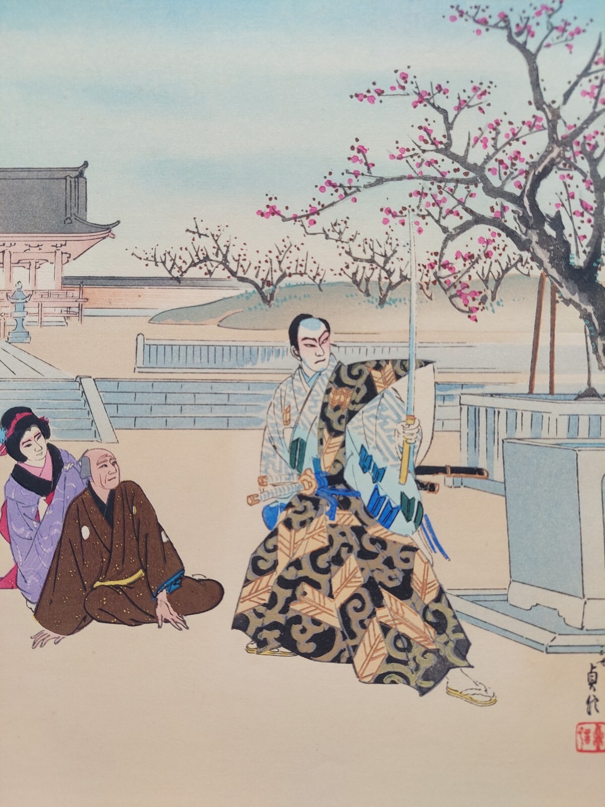 JAPANESE WOODBLOCK PRINT 1952 ORIGINAL AUTHENTIC