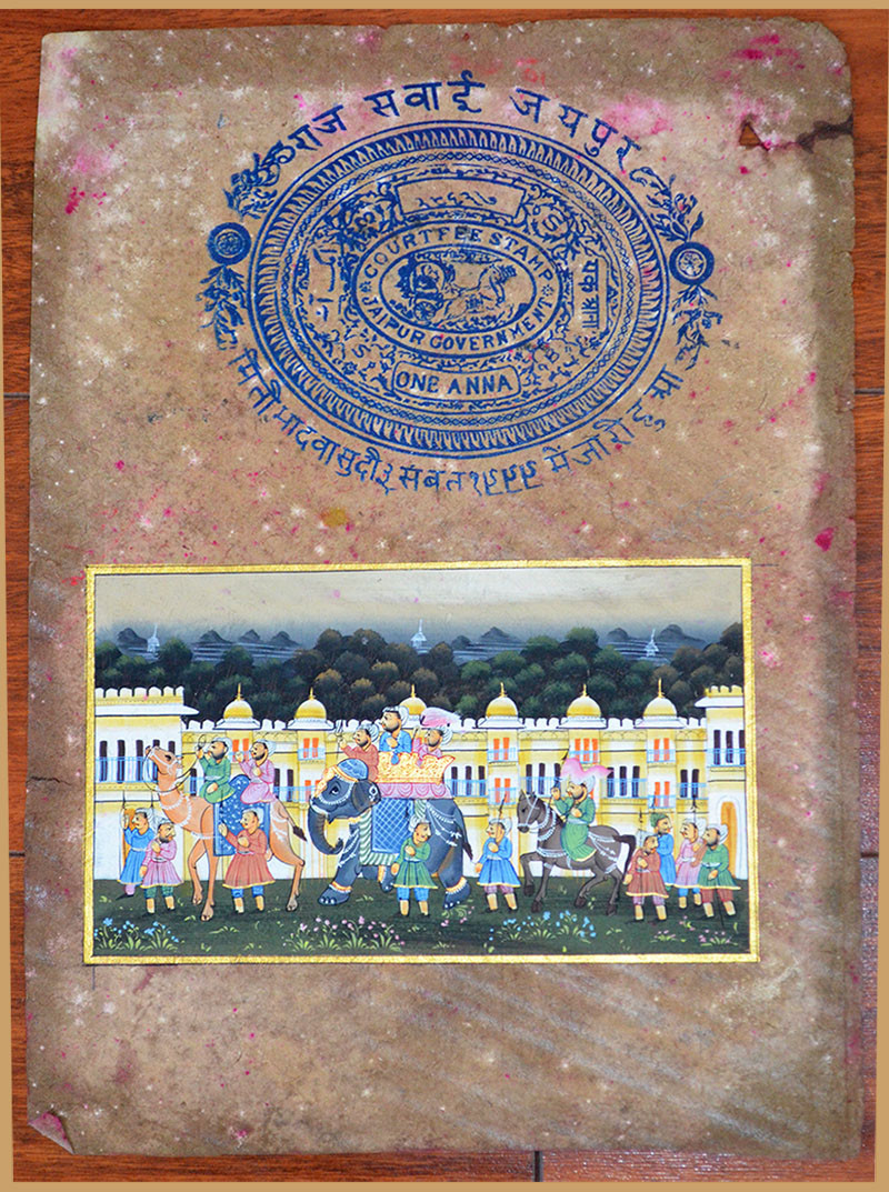 2000- Now Antique Old Vintage Stamp Paper India Procession miniature painting