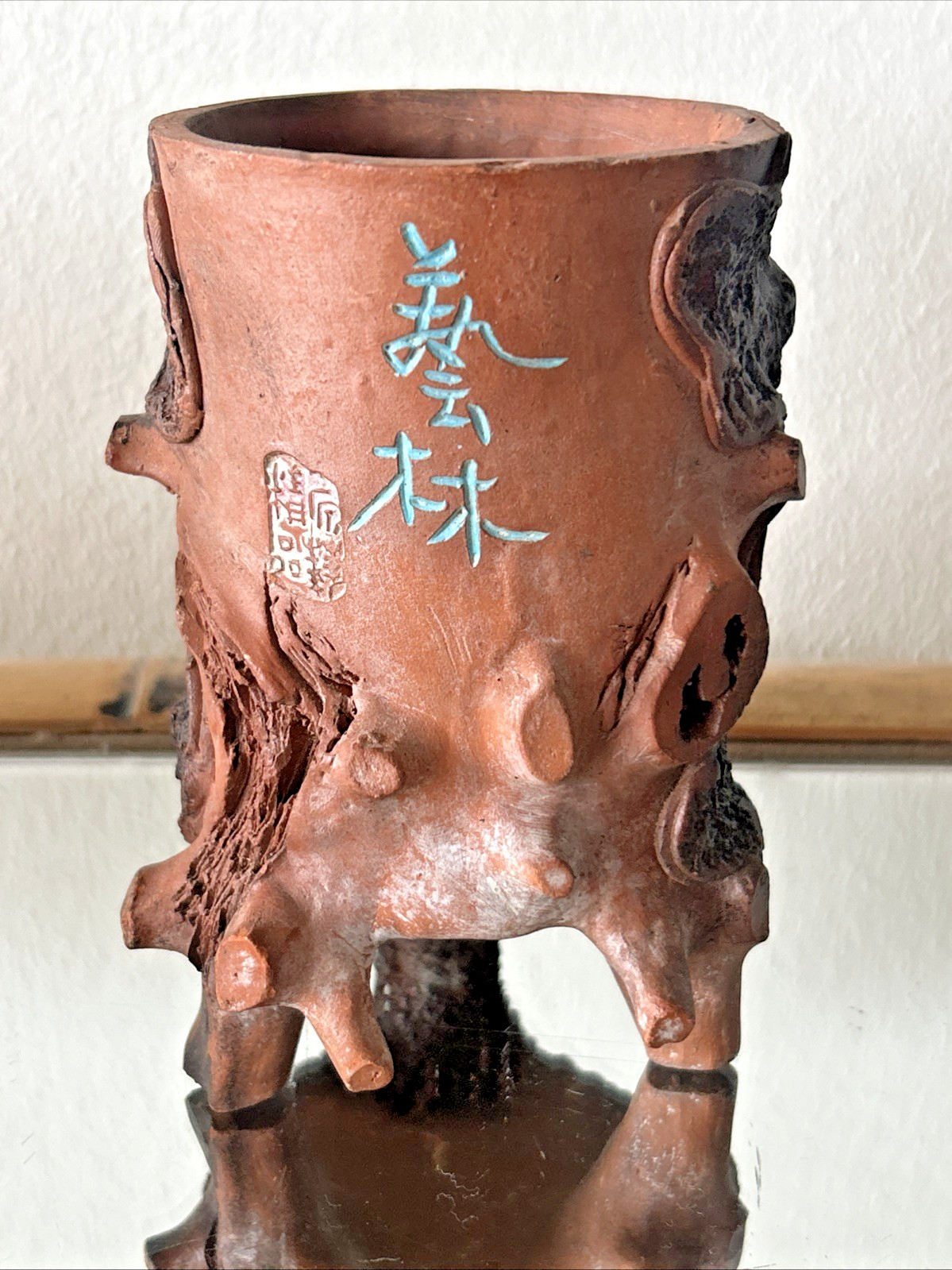 Vintage Chinese Yixing Zisha Clay Brush Pot Rustic Tree Stump Trunk Form Vessel