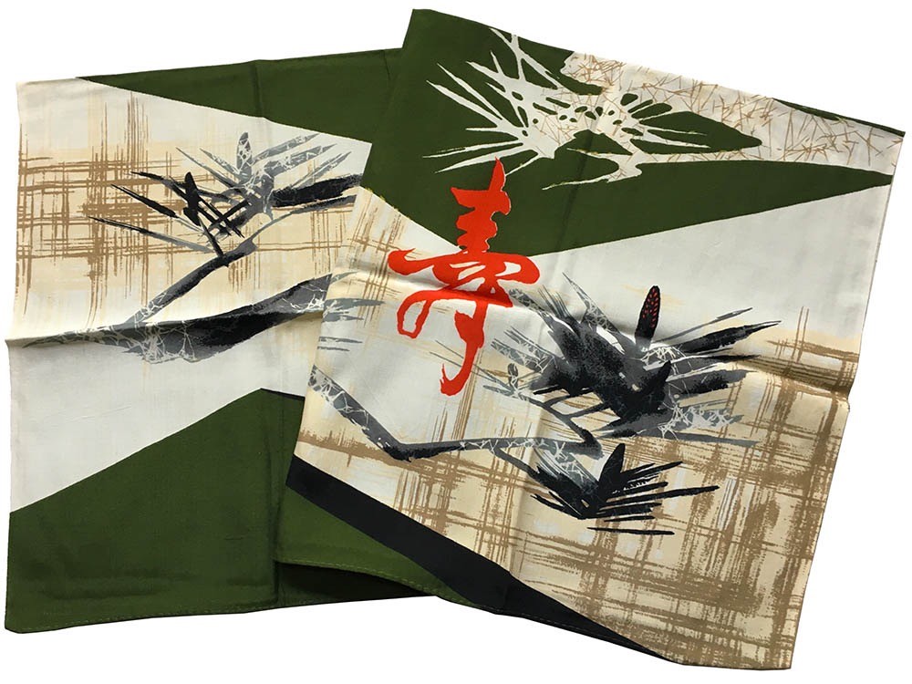 Vintage Japanese Deep Green Silk Furoshiki Kotobuki Pine Tree Design: NovL