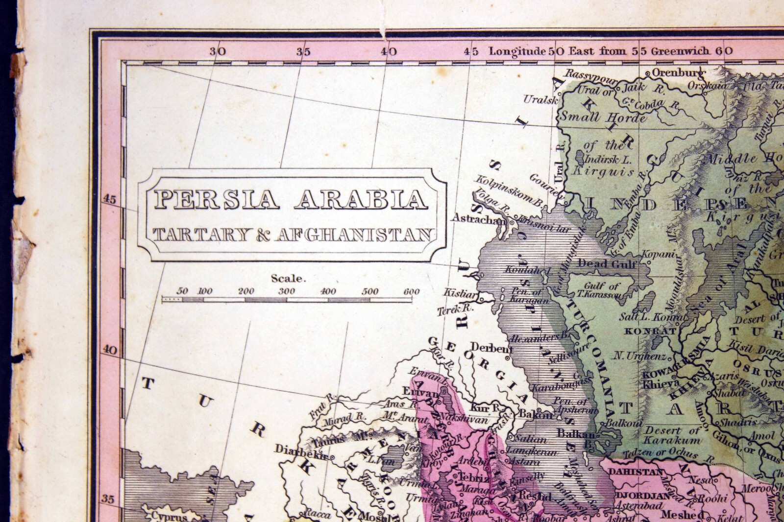 1832 Persia Arabia M. Malte-Brun Color Map J.H. Young Afghanistan Iran Tartary