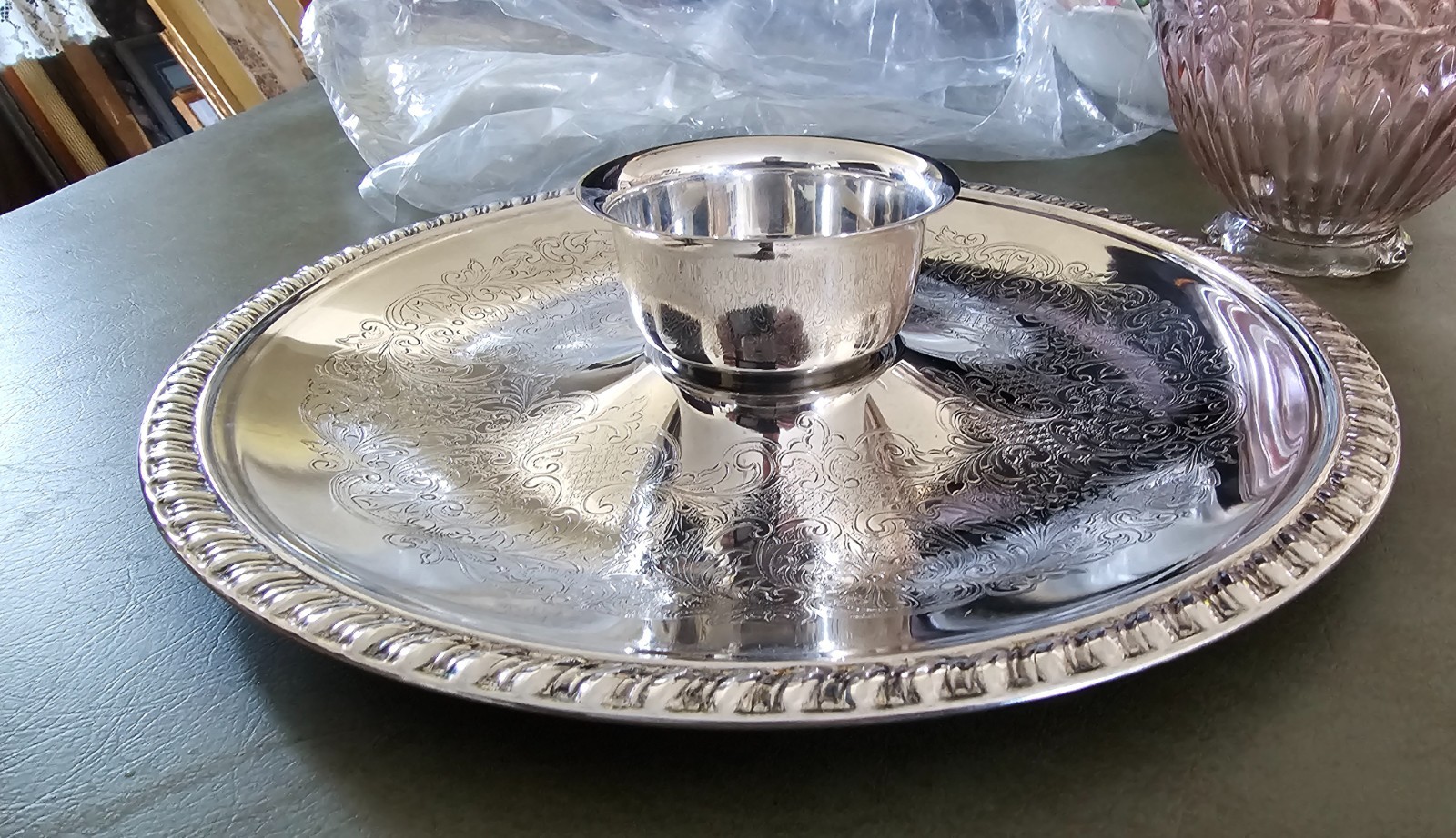 Oneida? Silverplate 15 1/2″ Etched Ornate Serving Tray w/Cup Insert