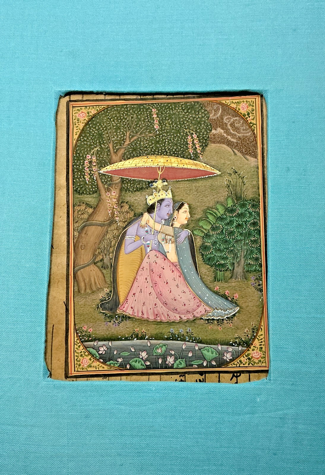 Miniature: Krishna and Radha Beneath Parasol, Sanskrit Leaf, c. 1850-1880