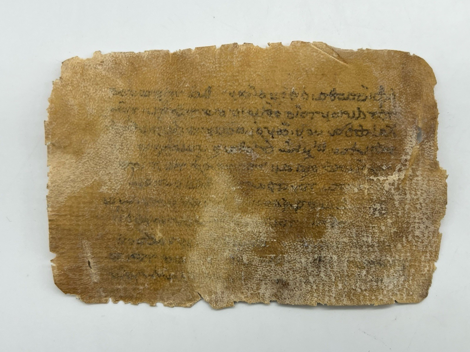 Authentic Ancient Manuscripts Historical inscription On Leather Near Eastern