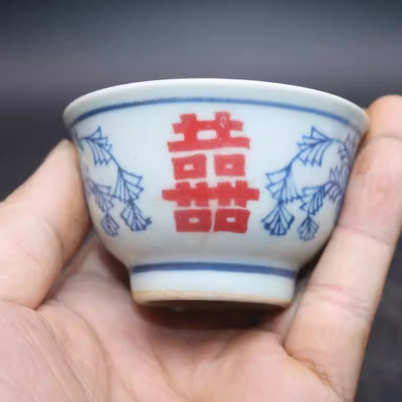 Chinese Ming Blue and White Porcelain Red 囍 Pattern Teacup Cup 2.8 inch