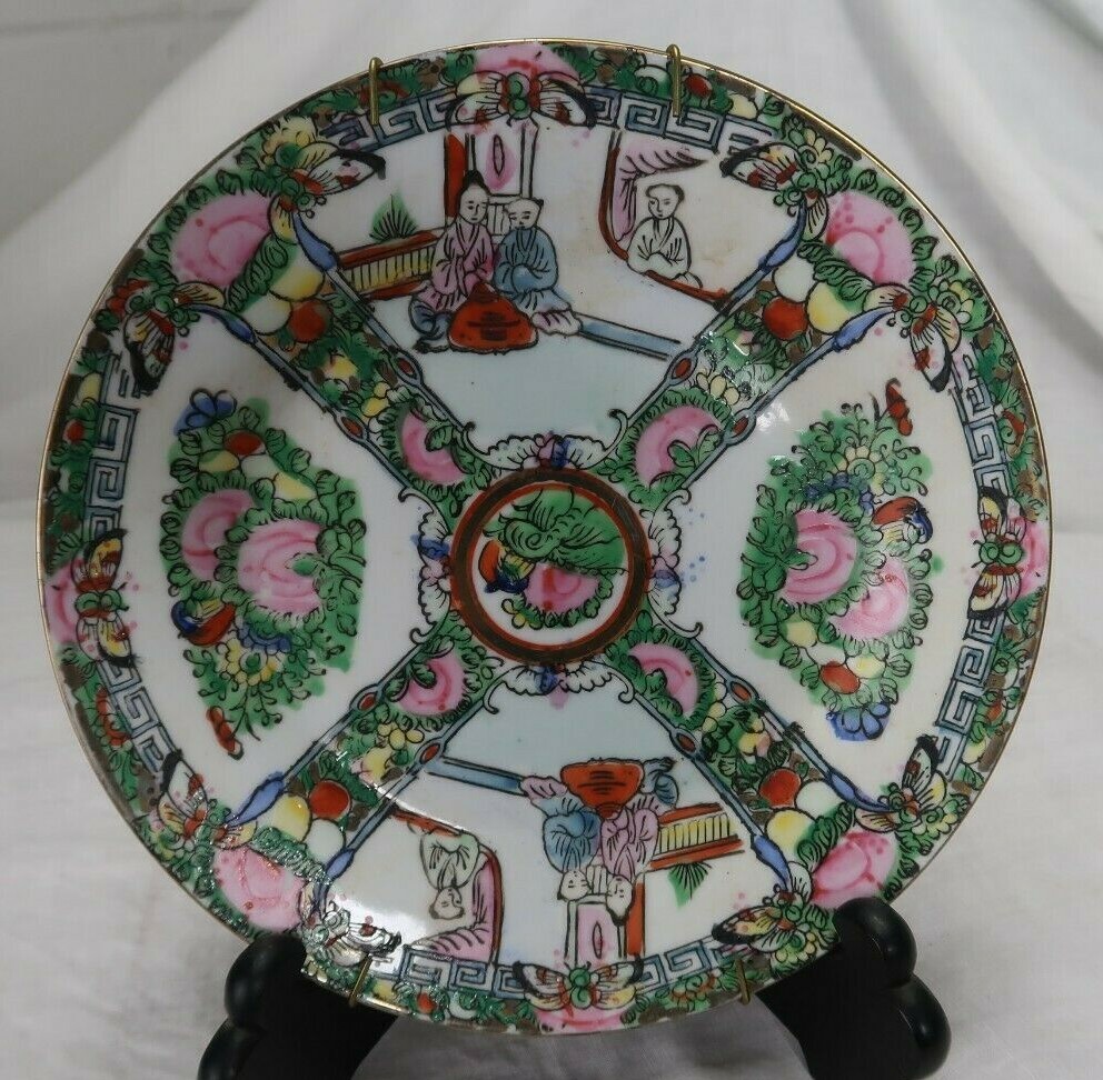 FAMILLE ROSE CHINESE PORCELAIN 8″ PLATE DISH