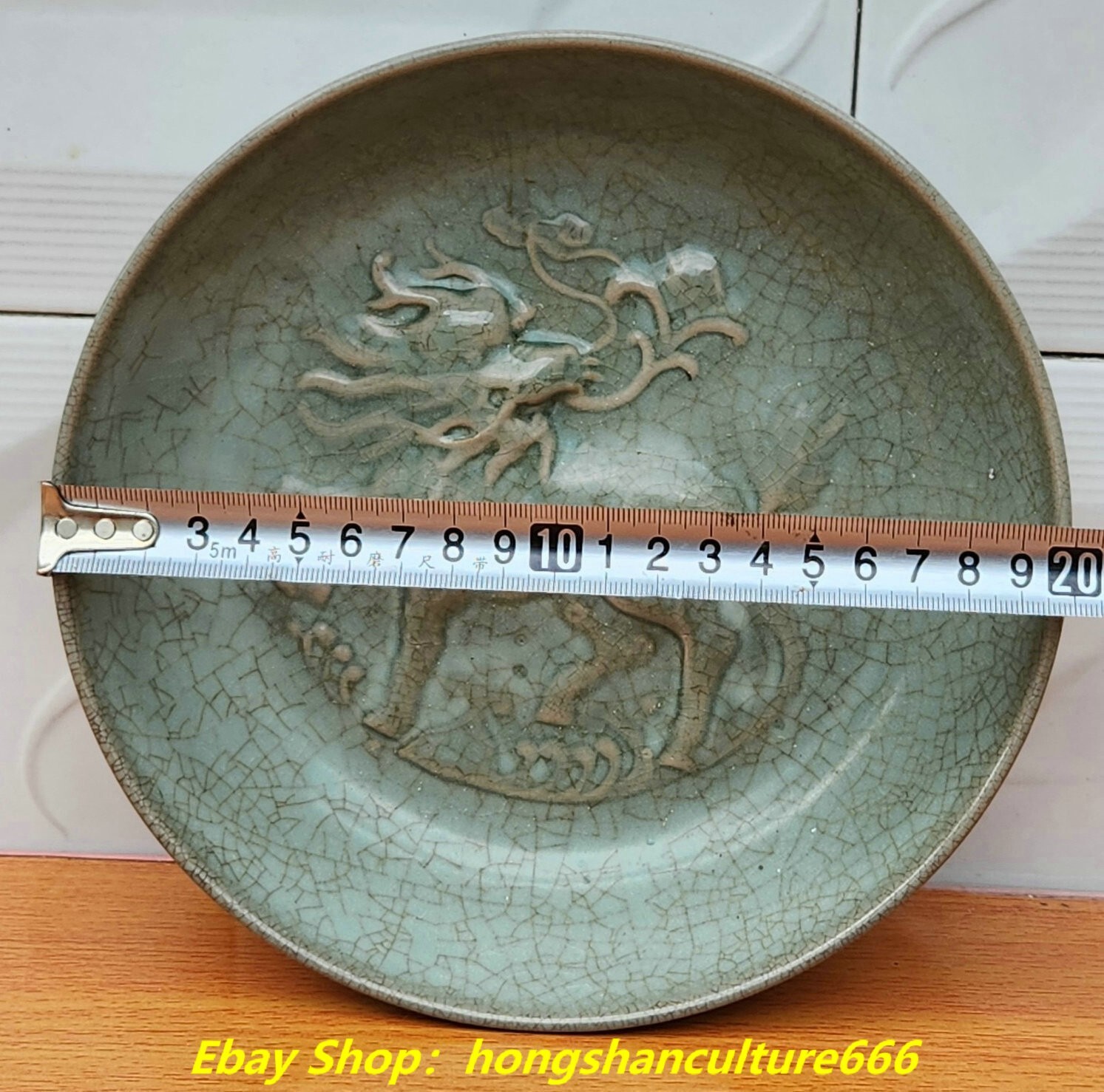 8″Old China Song Dynasty ru kiln porcelain dragon kylin pen wash Plate ashtray