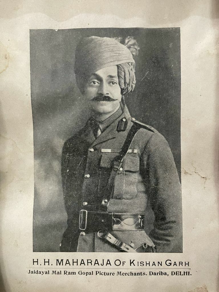 OLD VINTAGE RARE H.H. MAHARAJA OF KISHAN GARH PHOTO PRINT IN WOODEN FRAME