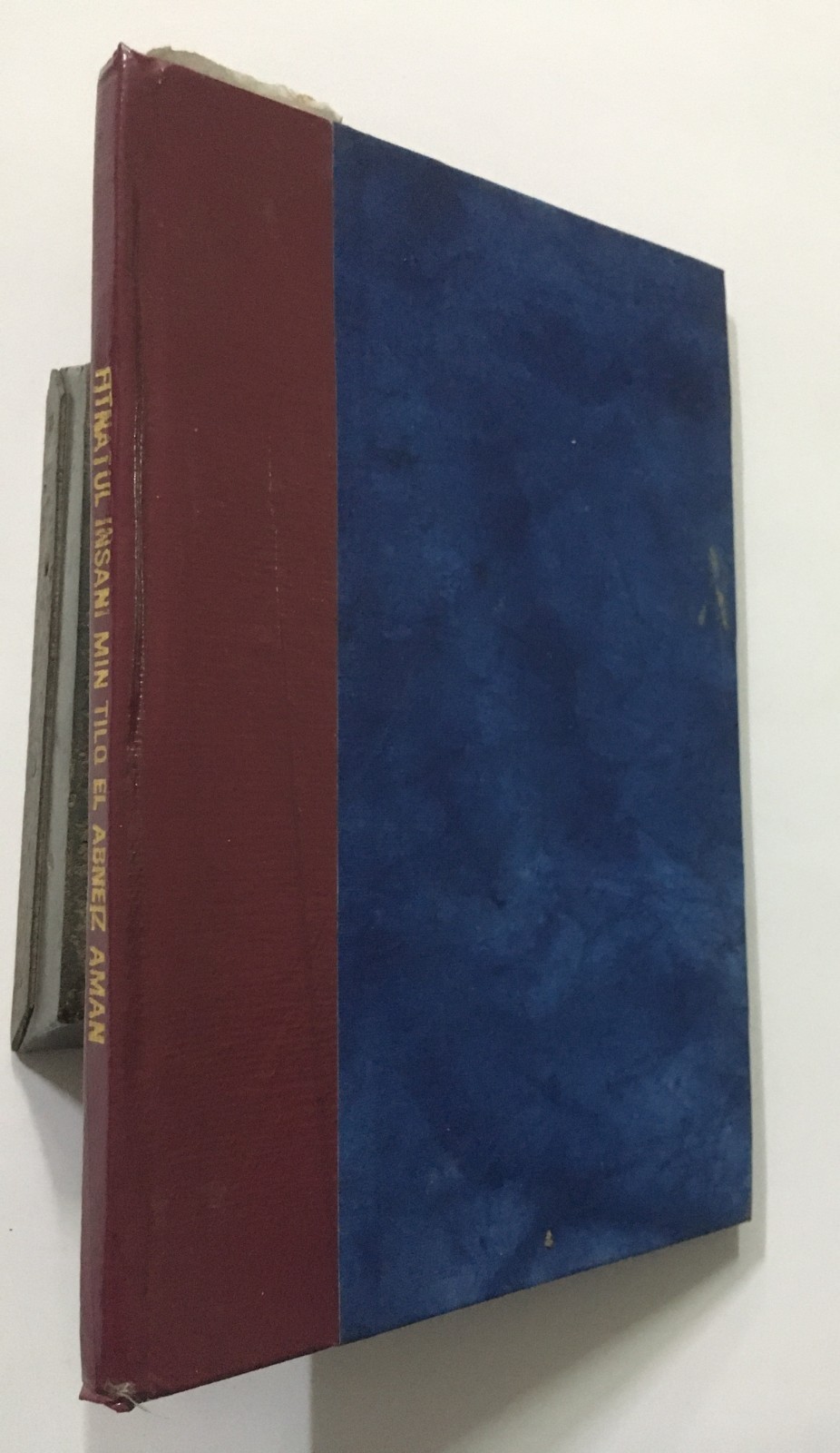 Fitnat Al Insan Min Talqa Abna Al Zaman. No Date. No Publisher. 41p