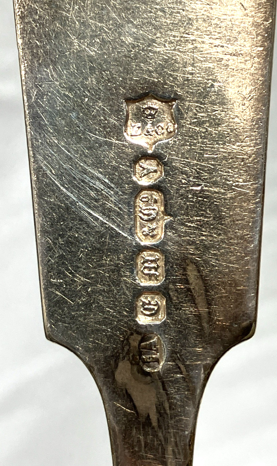 Antique 1851 Ellington Mason & Co Silver Plate Pierced Fish Server 12.5”