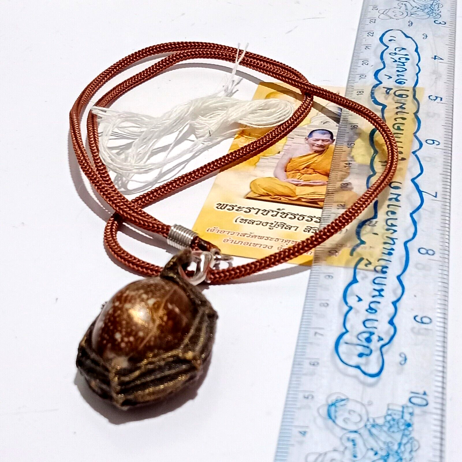 necklace pendant Bia Kae with Sai Sin LP Maha Sila, Magic Amulet wealth
