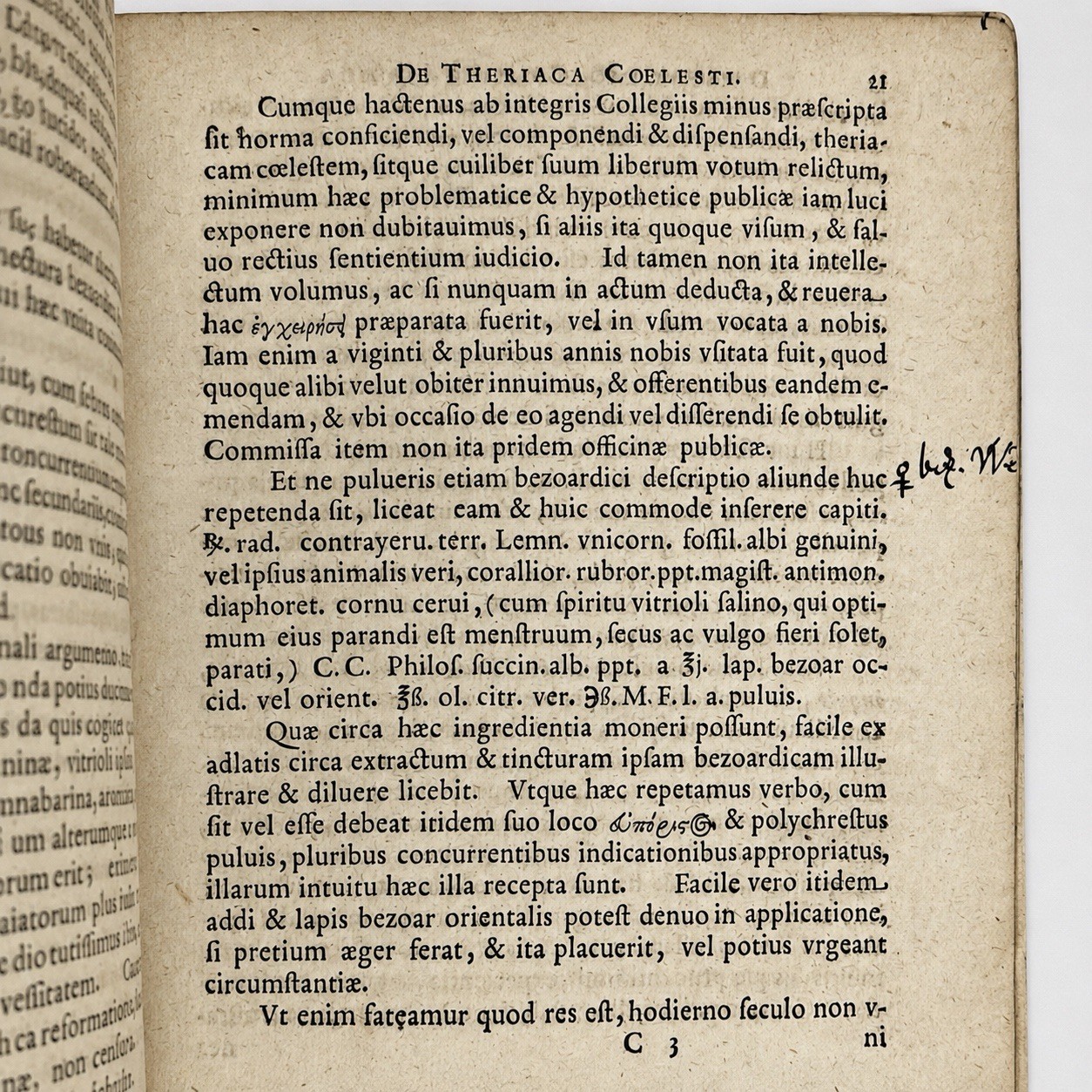 10 Antique Latin Medical Pamphlets | 1686-1729 German Dissertations Lot