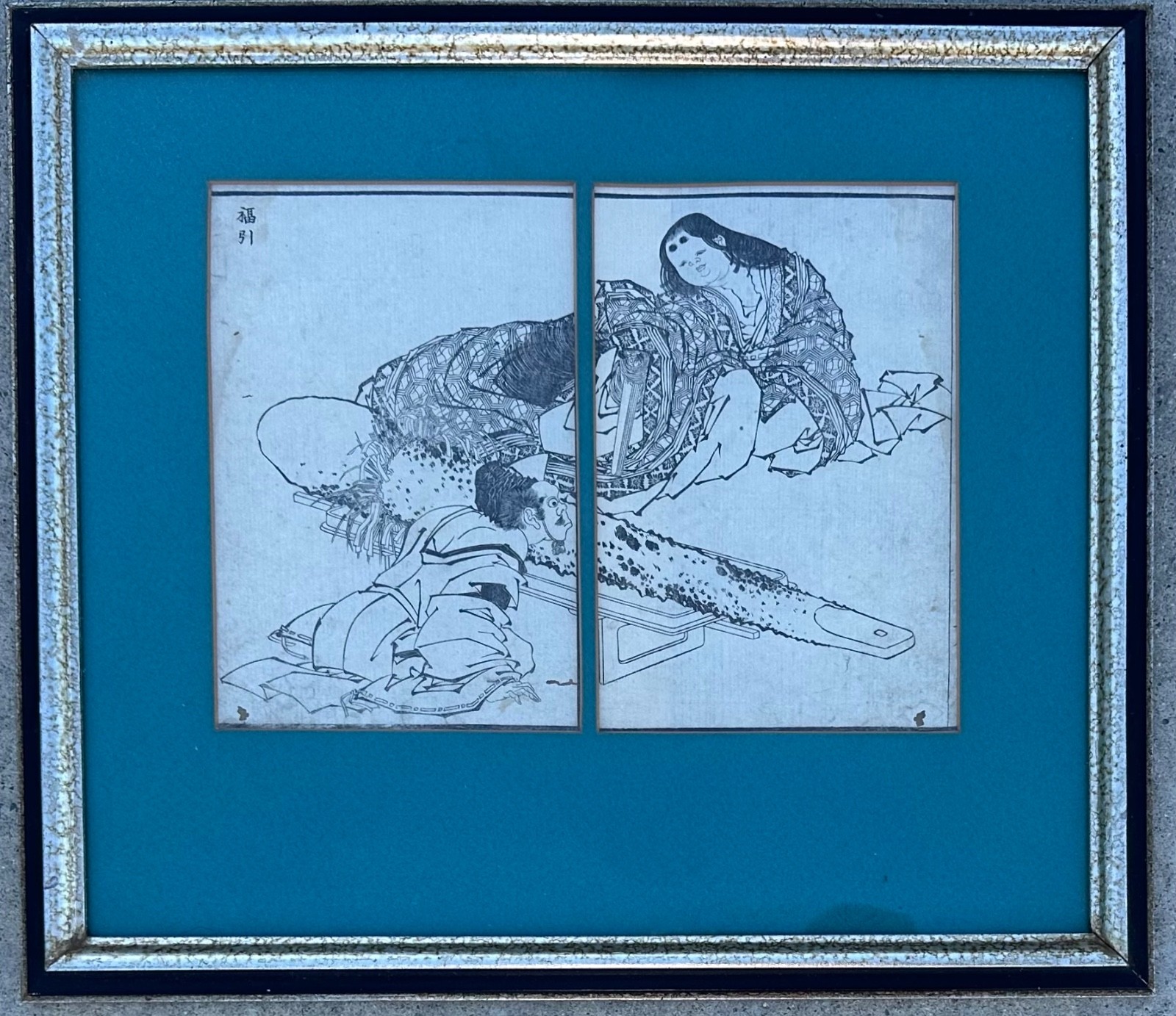 Japanese: Woodblock print Hokusai Manga, Volume 12 (C. 1814) Kimonos