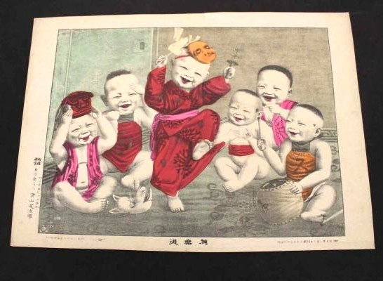 Vintage 1892 Japanese Lithograph Color Print Kagura-Asobi Dance Play 33×46.5cm