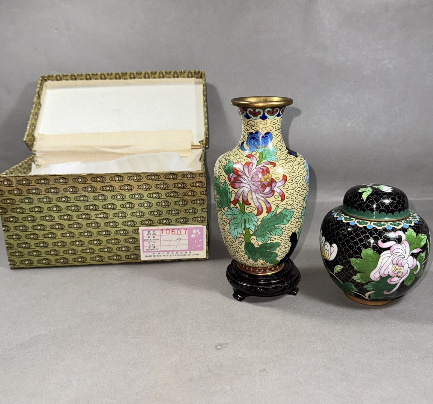 Vintage Chinese Cloisonné Enamel Vase Jar Gold Chrysanthemum Floral Bird