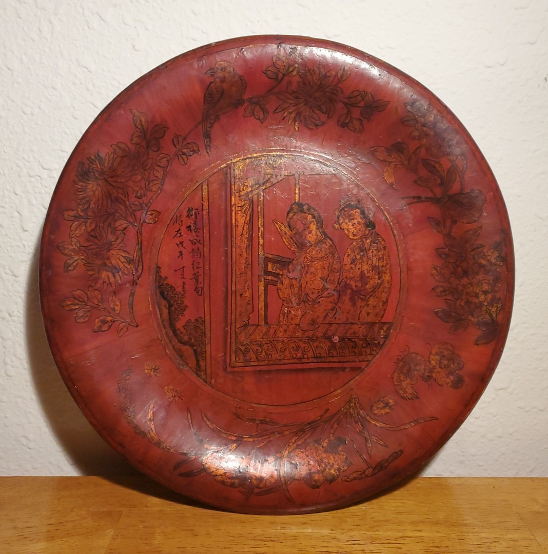 Antique Signed 1850-1900 Asian Lacquerware Wooden Serving Plate/Bowl 12.75″ Dia.