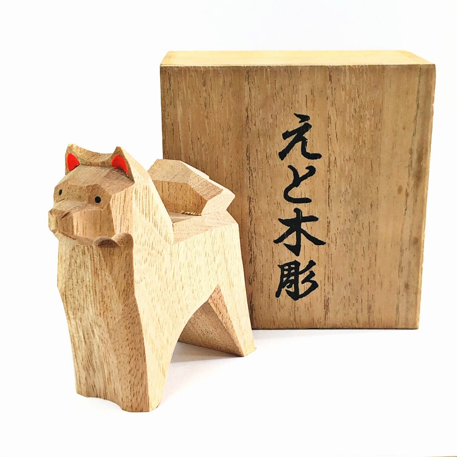 Japanese Wooden Carved Zodiac Shiba Inu Dog Figure Lucky Charm Folk Craft D10