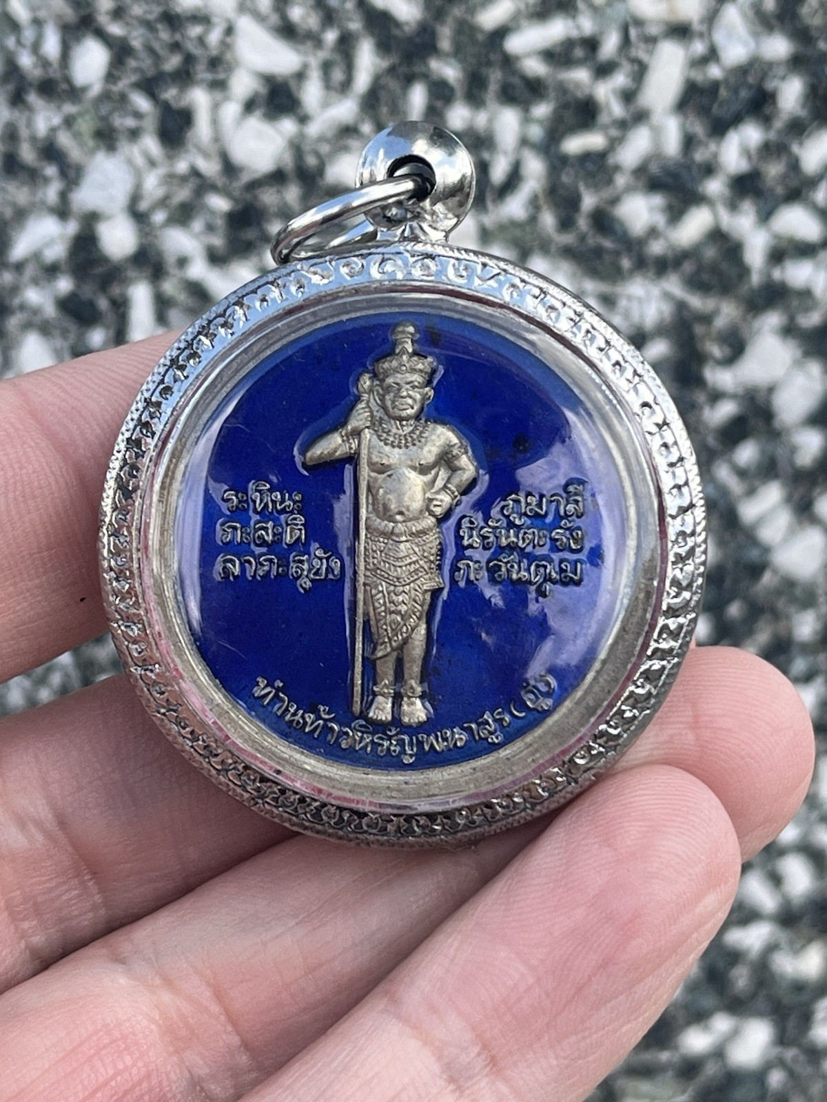 Thao Hiran Naka Phaya Nsrk Amulet Fetish Luck Talisman Protection Y8