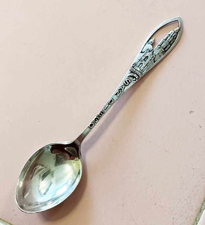 Antique Sterling Silver Souvenir Spoon San Diego California Balboa Park
