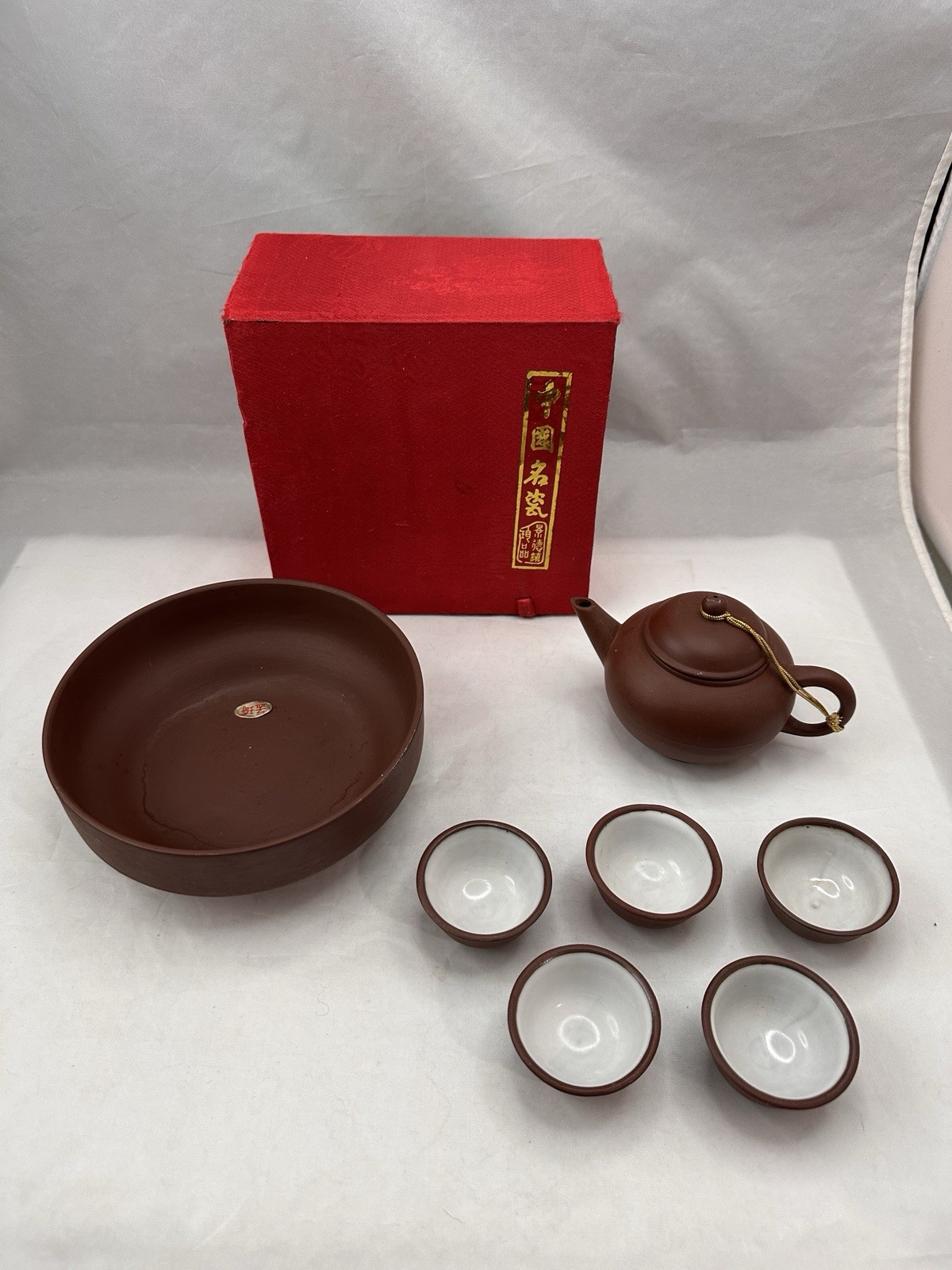 Jingdezhen China Clay Mini Tea Set Signed – Teapot, 5 Cups, Bowl w/Original Box